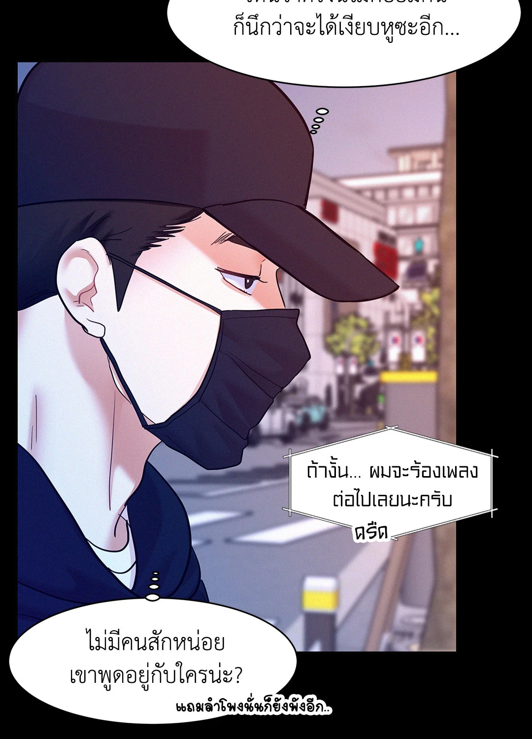 หน้า 64