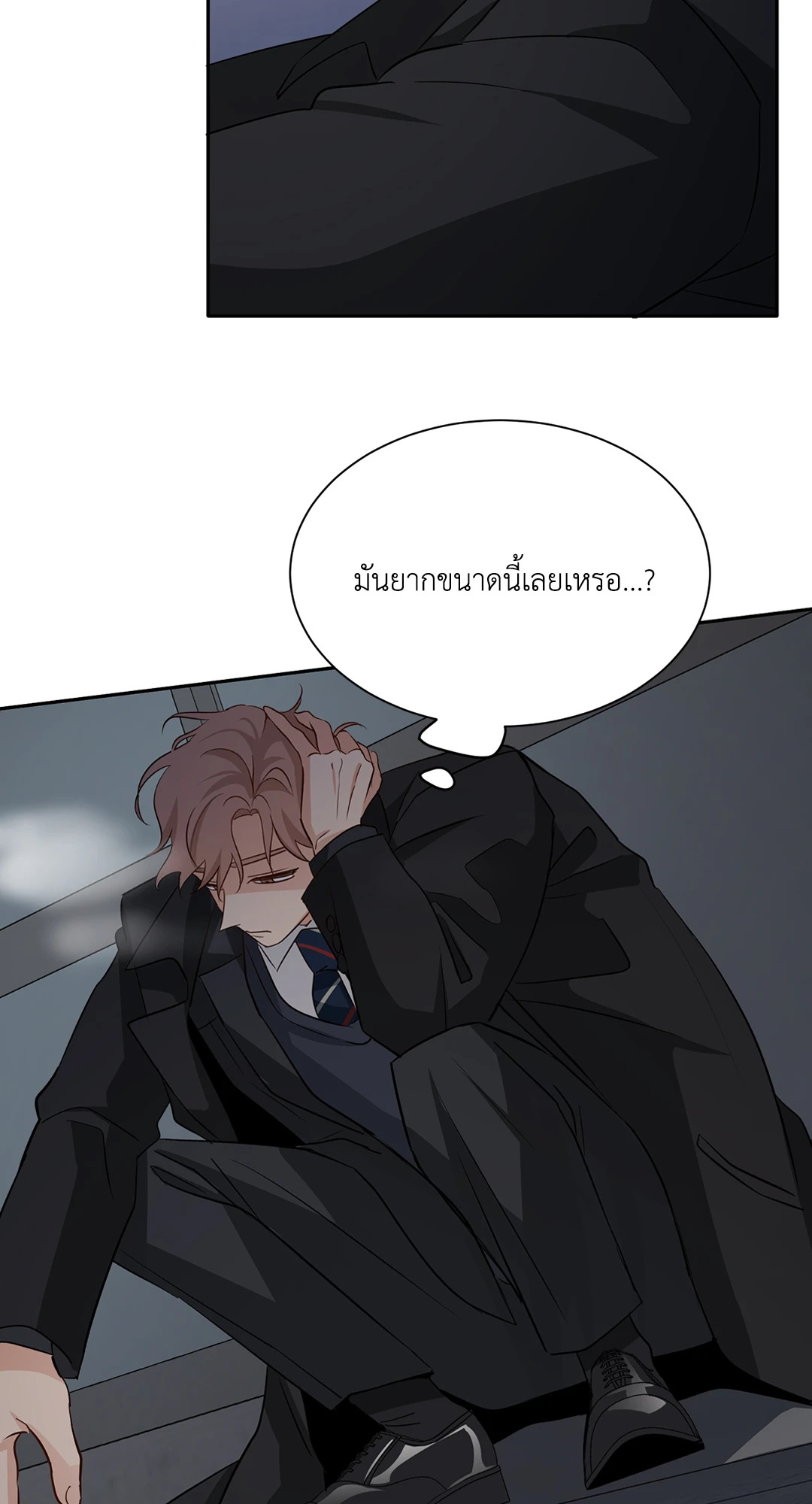หน้า 46