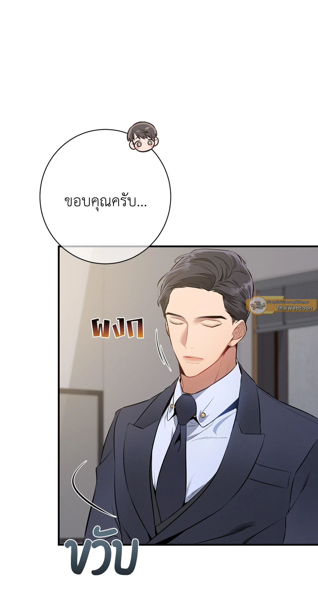 หน้า 64
