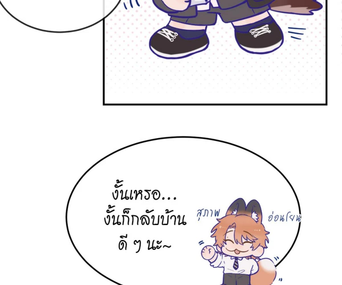 หน้า 94