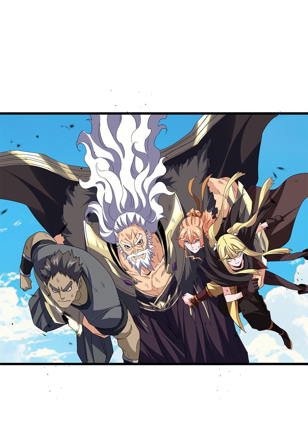 Magic Emperor ราชาจอมเวทย์ ตอนที่ 770 - รูปที่ 2