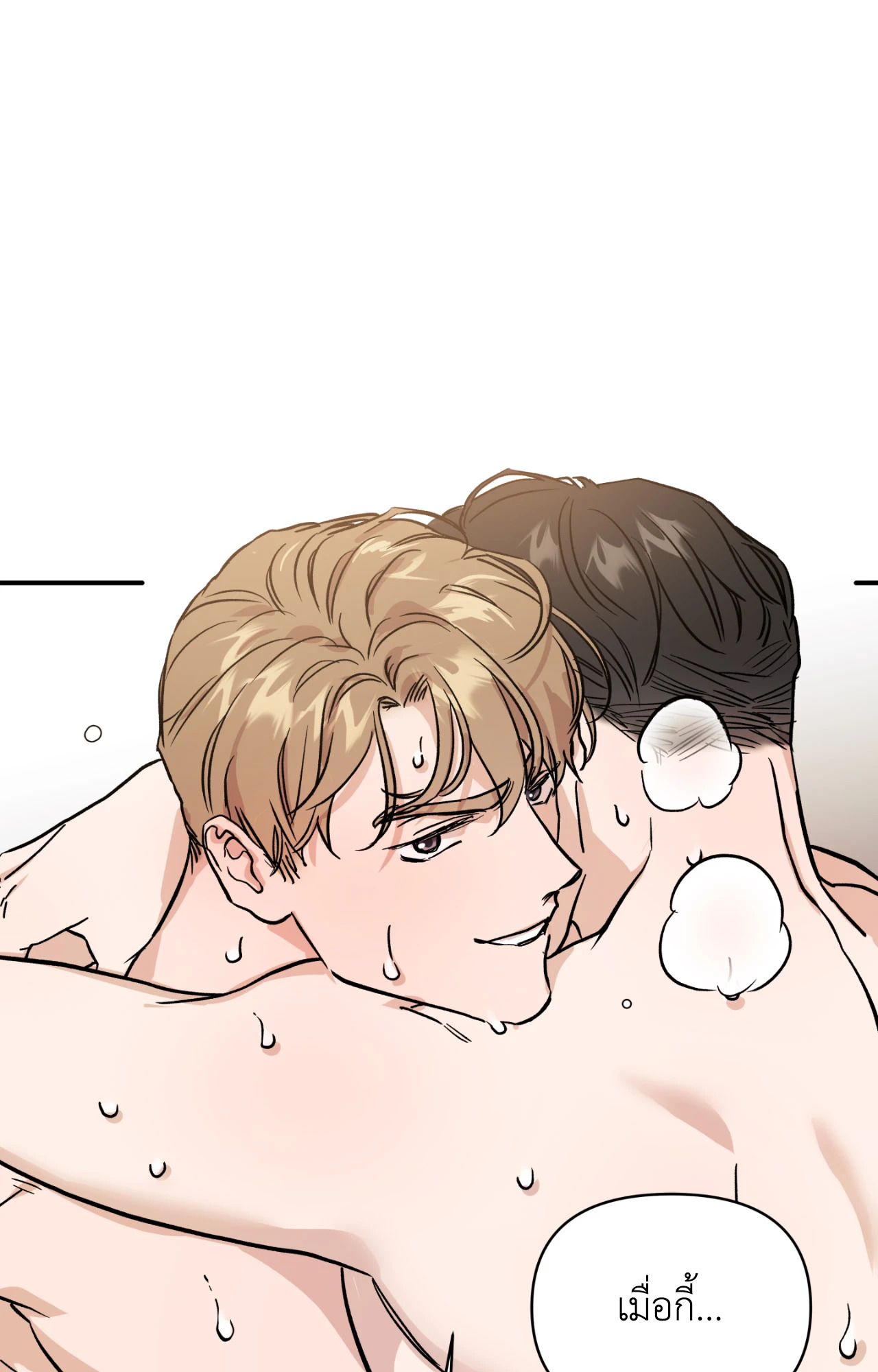 หน้า 90