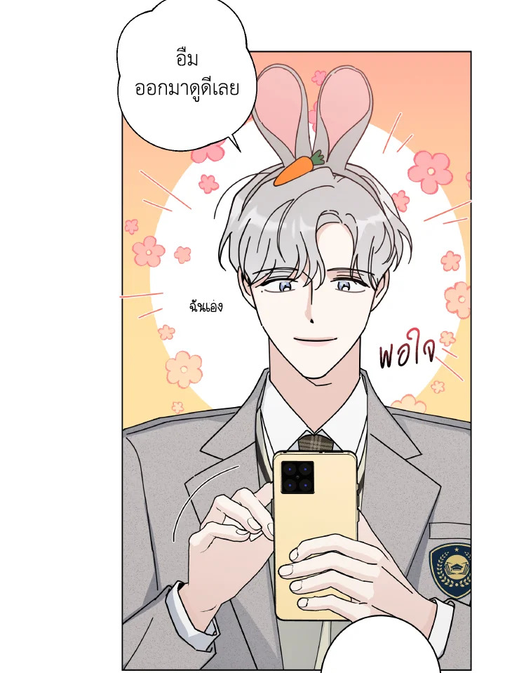 หน้า 59