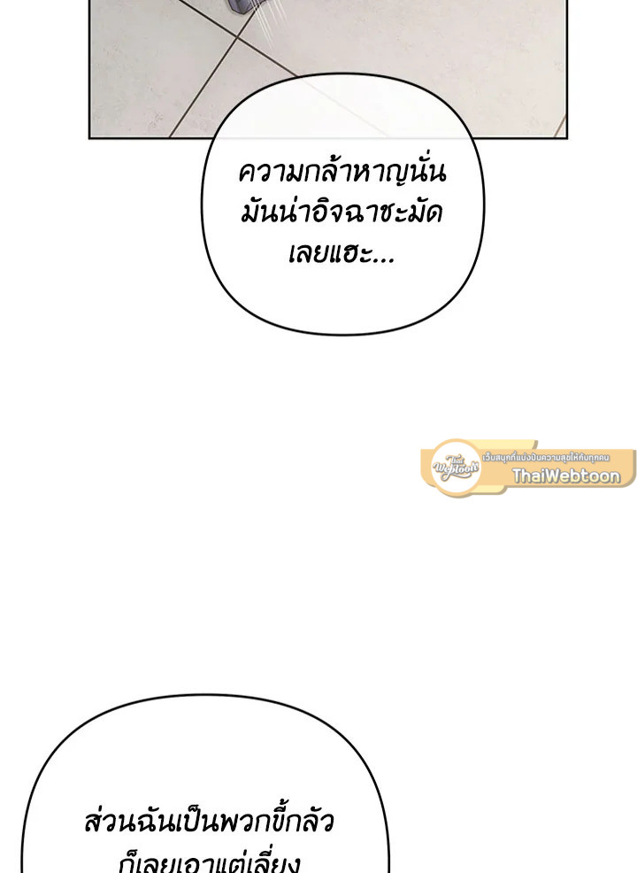 หน้า 96