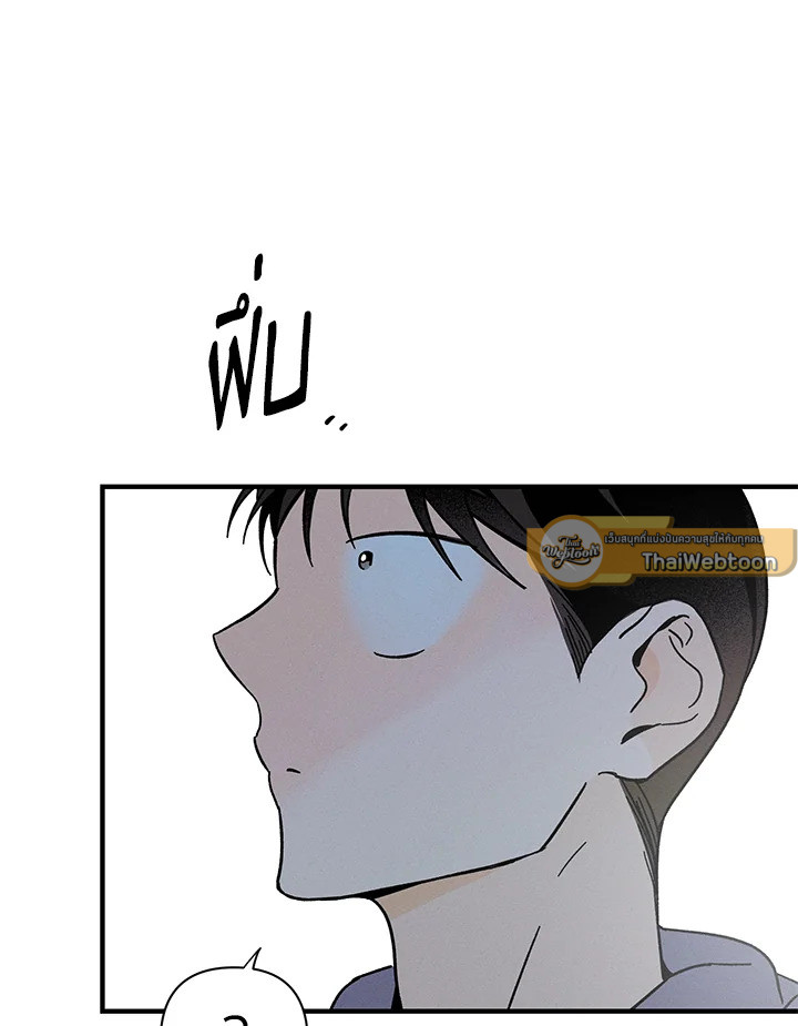 หน้า 99