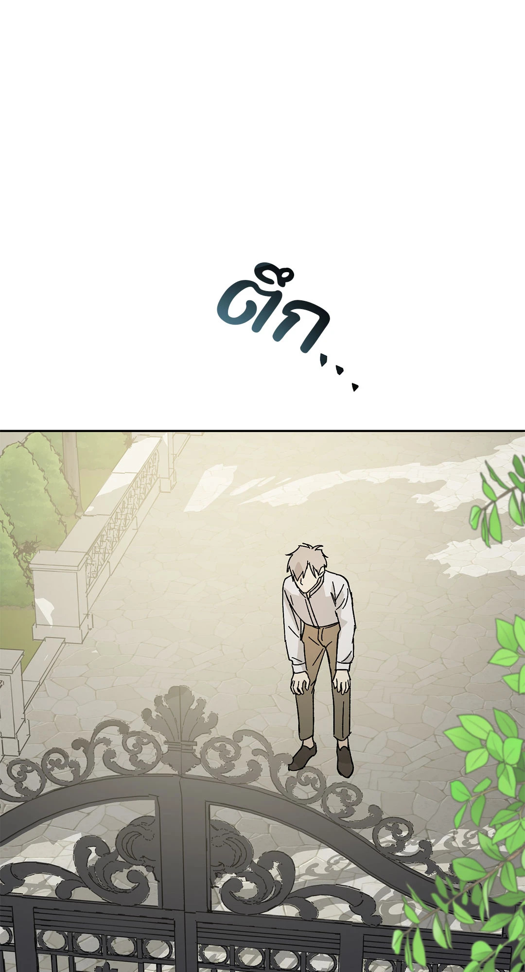 หน้า 66
