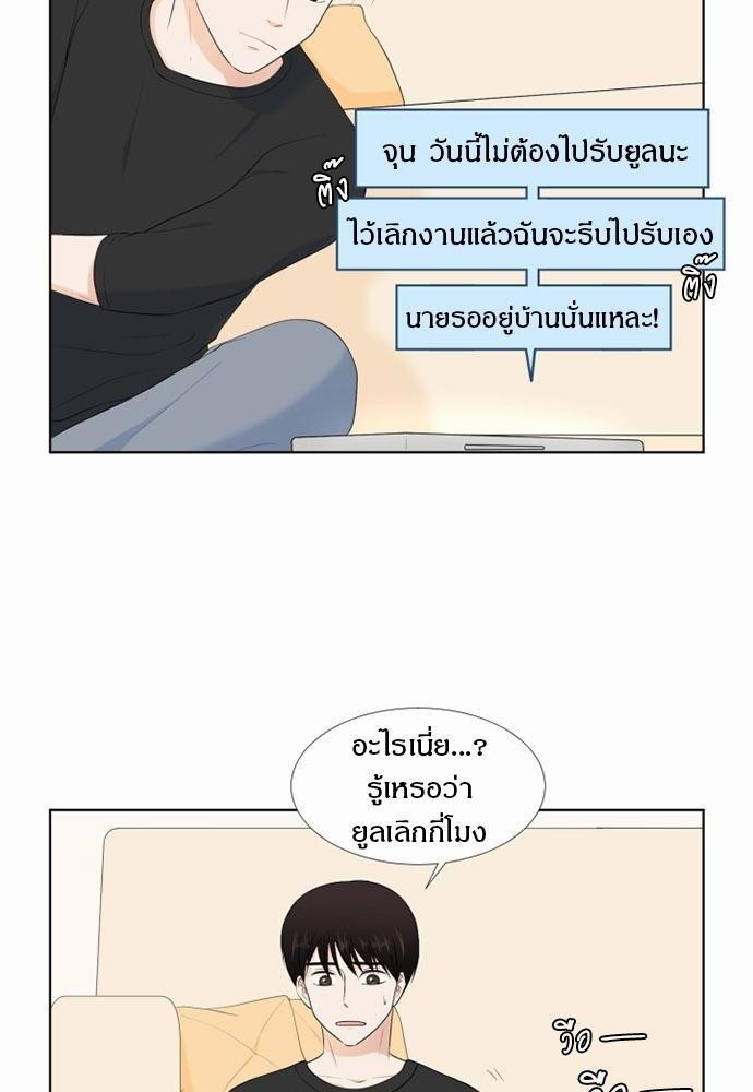 หน้า 58