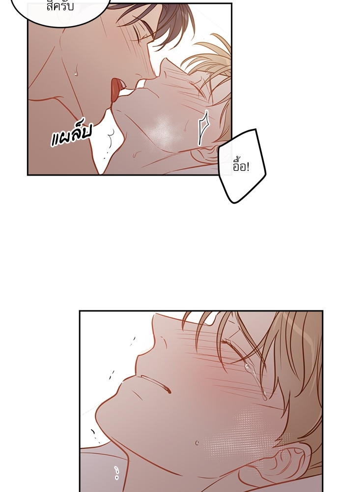 หน้า 55