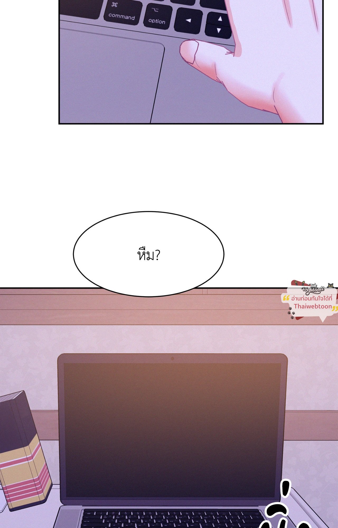 หน้า 47