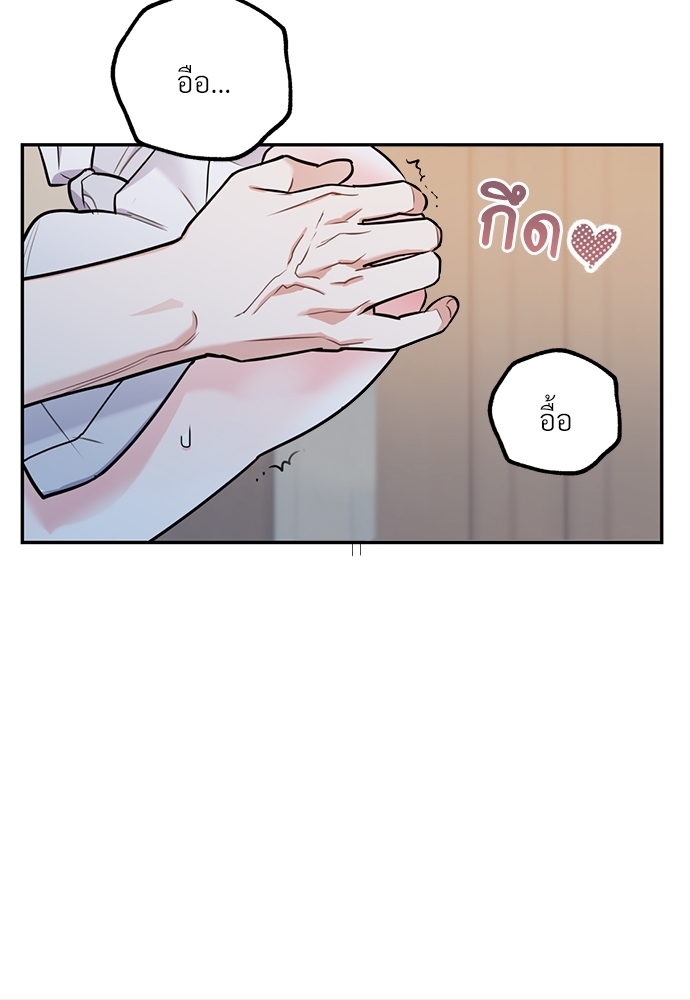 หน้า 90