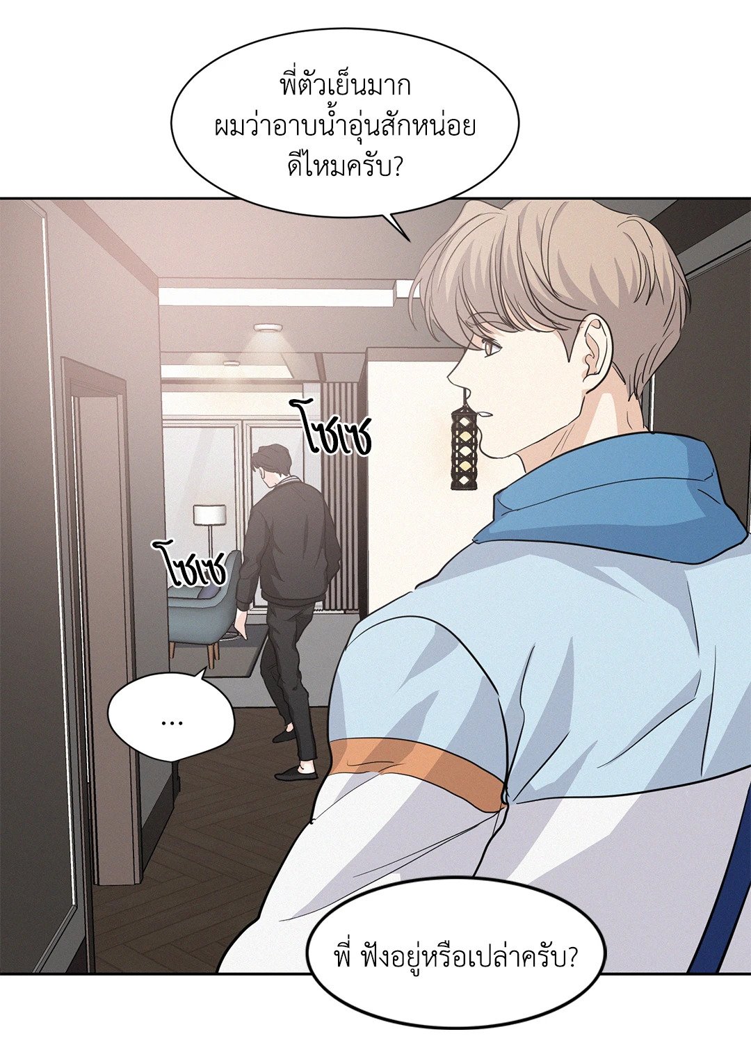 หน้า 60