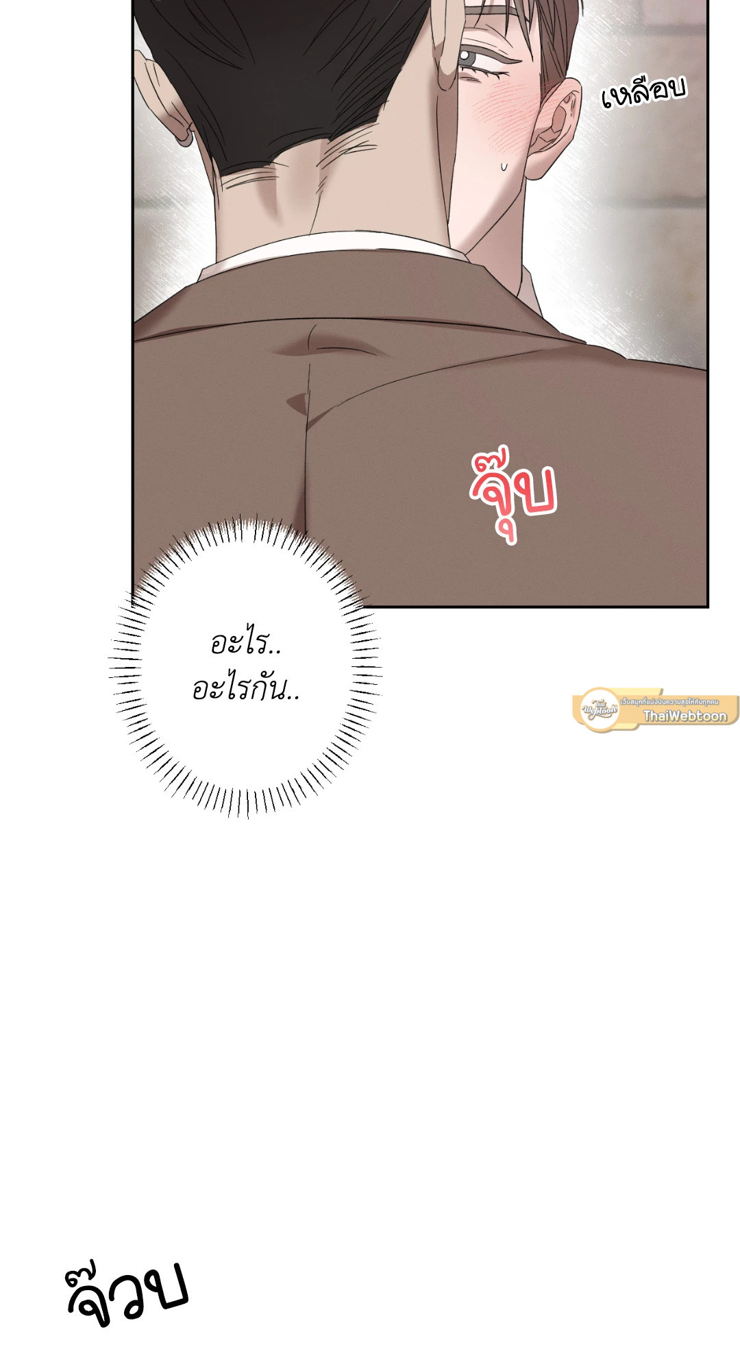 หน้า 58