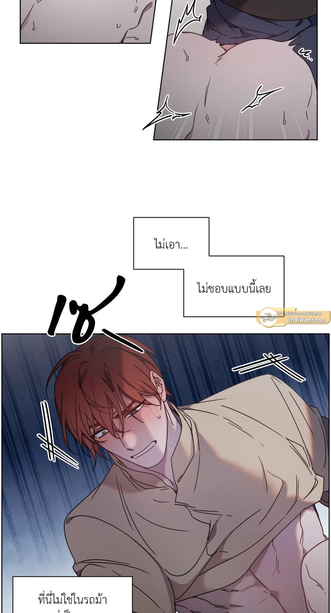 หน้า 34