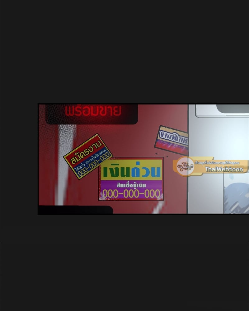 หน้า 98