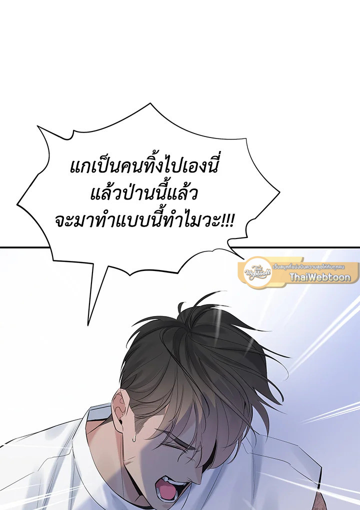 หน้า 90