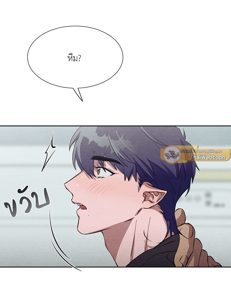 หน้า 73