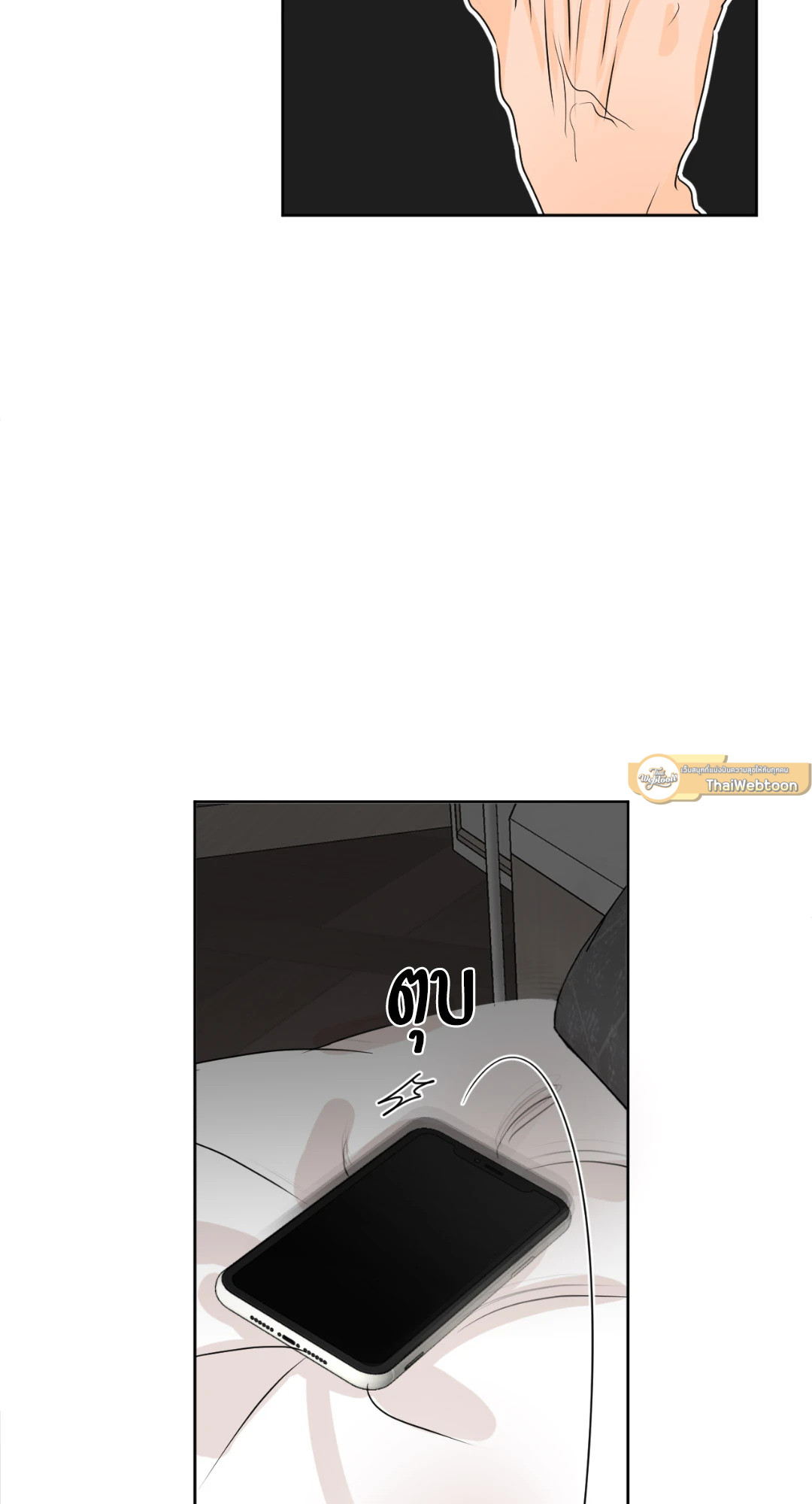 หน้า 107
