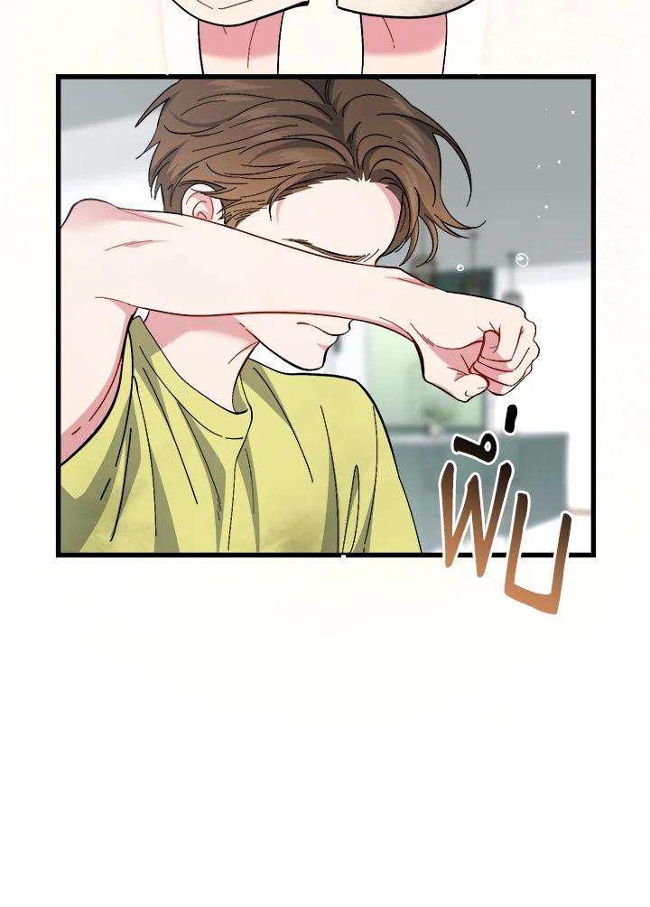 หน้า 106