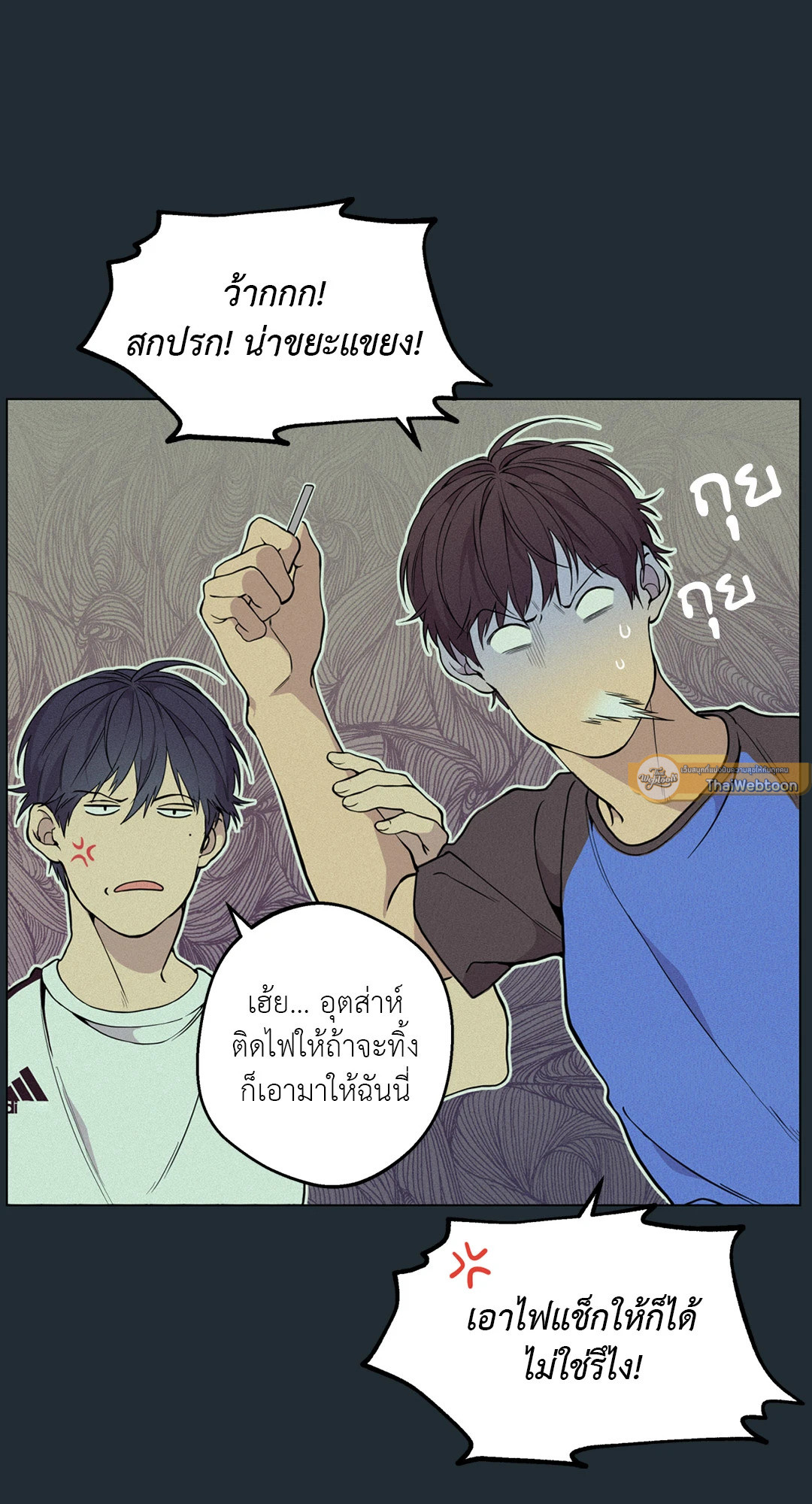 หน้า 37