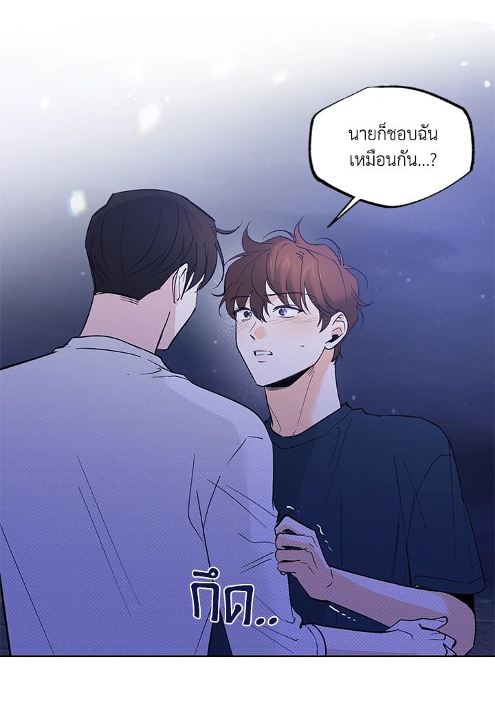 หน้า 48