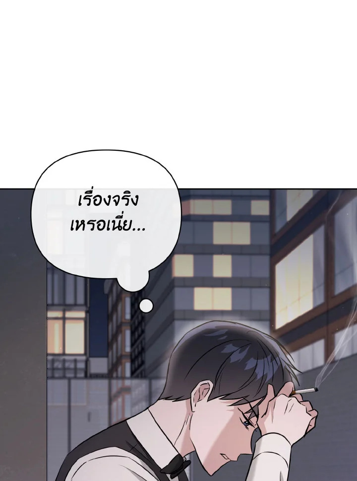 หน้า 152
