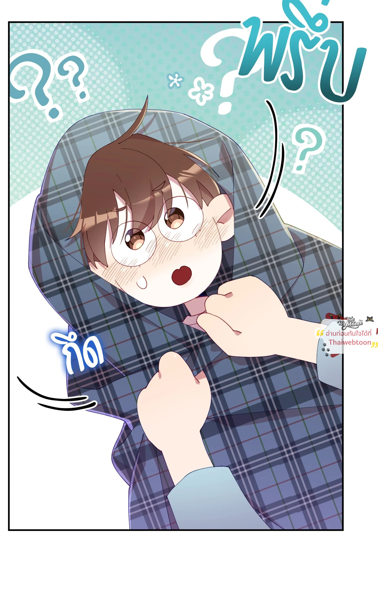 หน้า 88