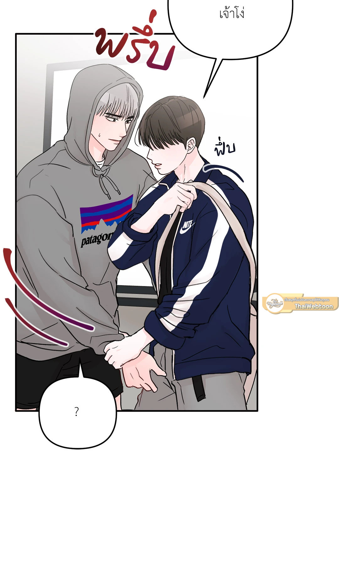 หน้า 44