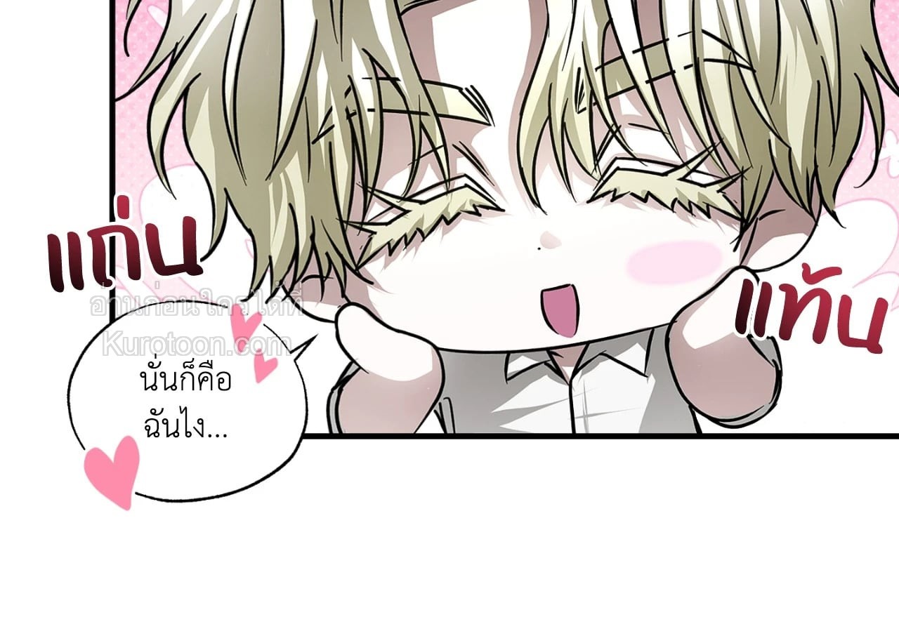 หน้า 57