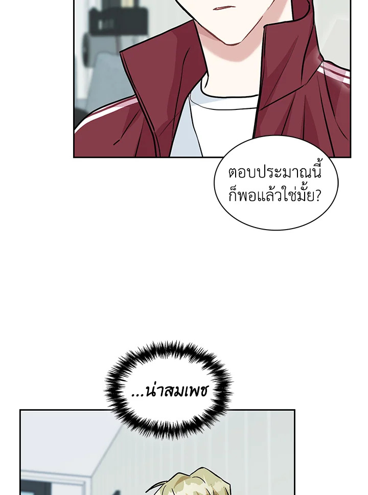 หน้า 72