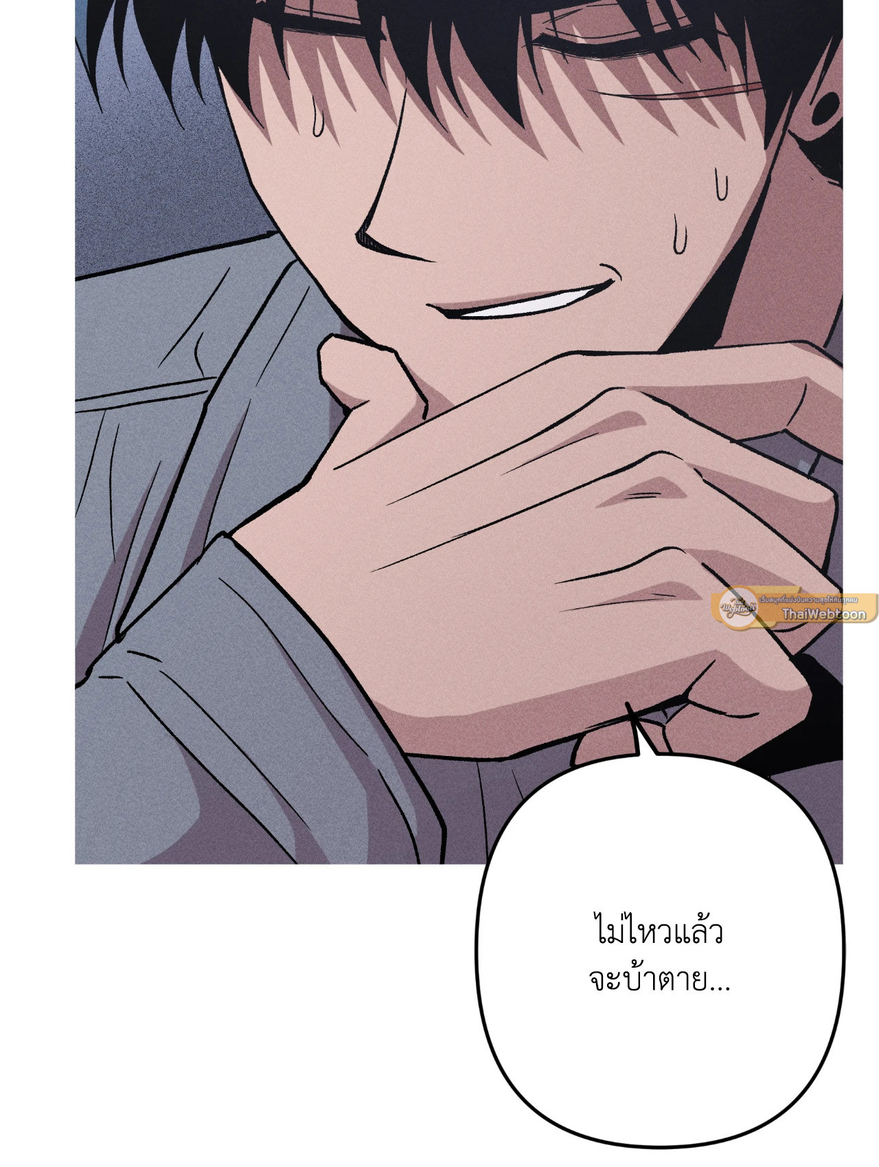 หน้า 72