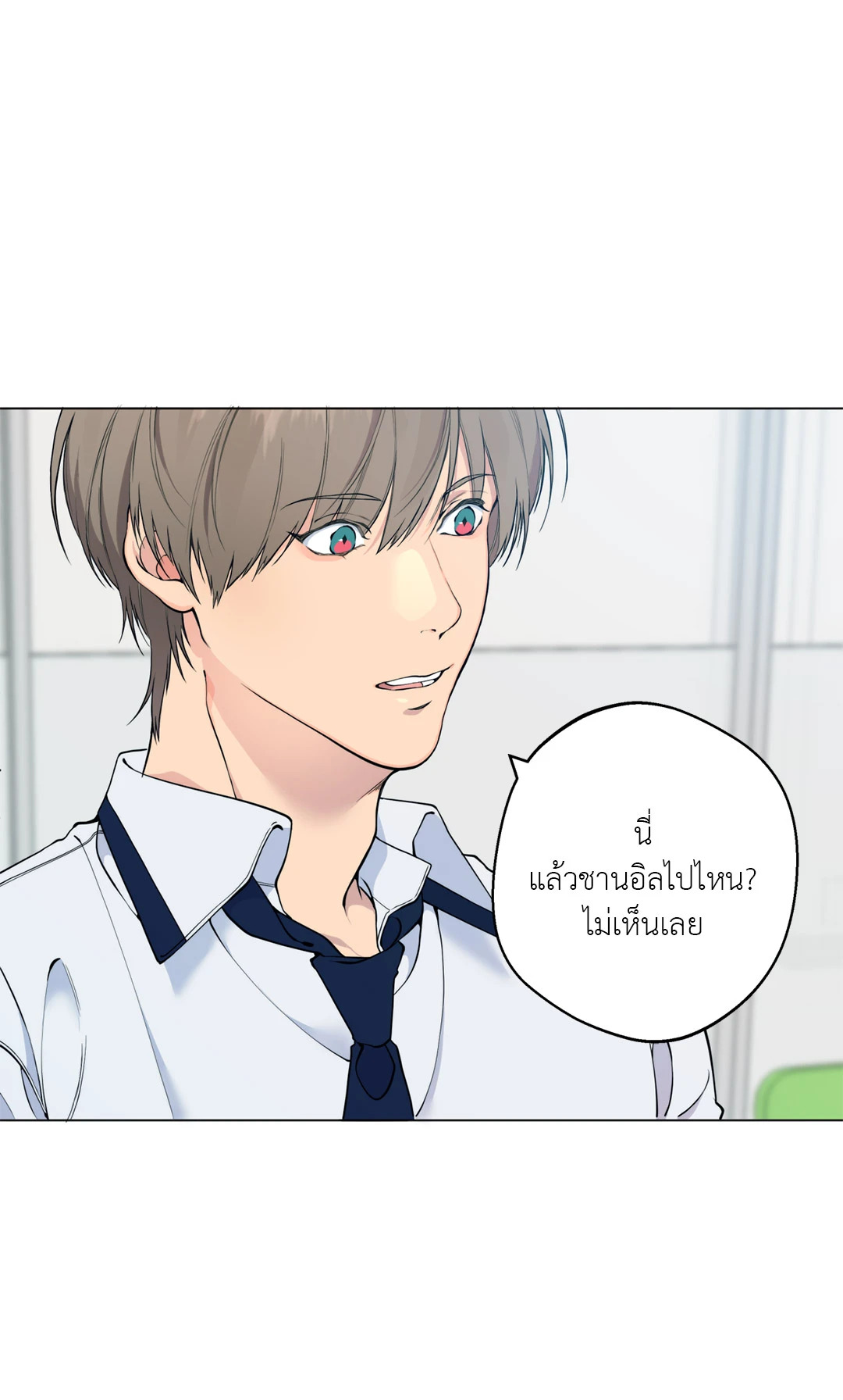 หน้า 30
