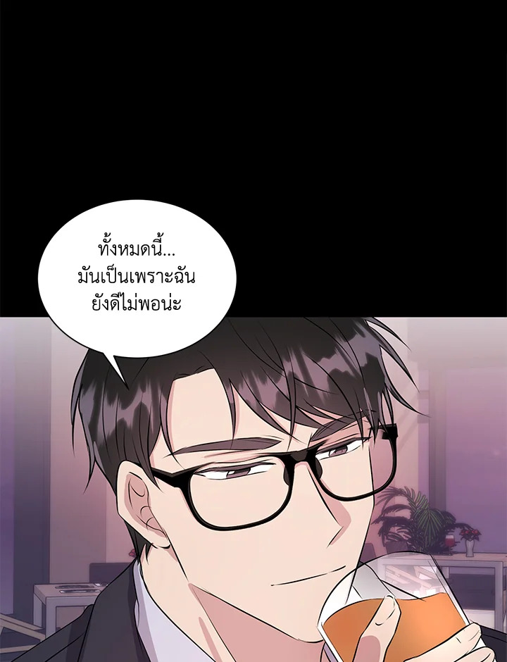 หน้า 64