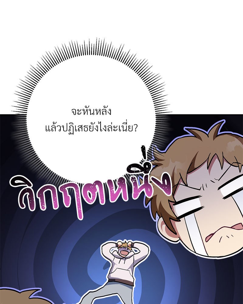 หน้า 114