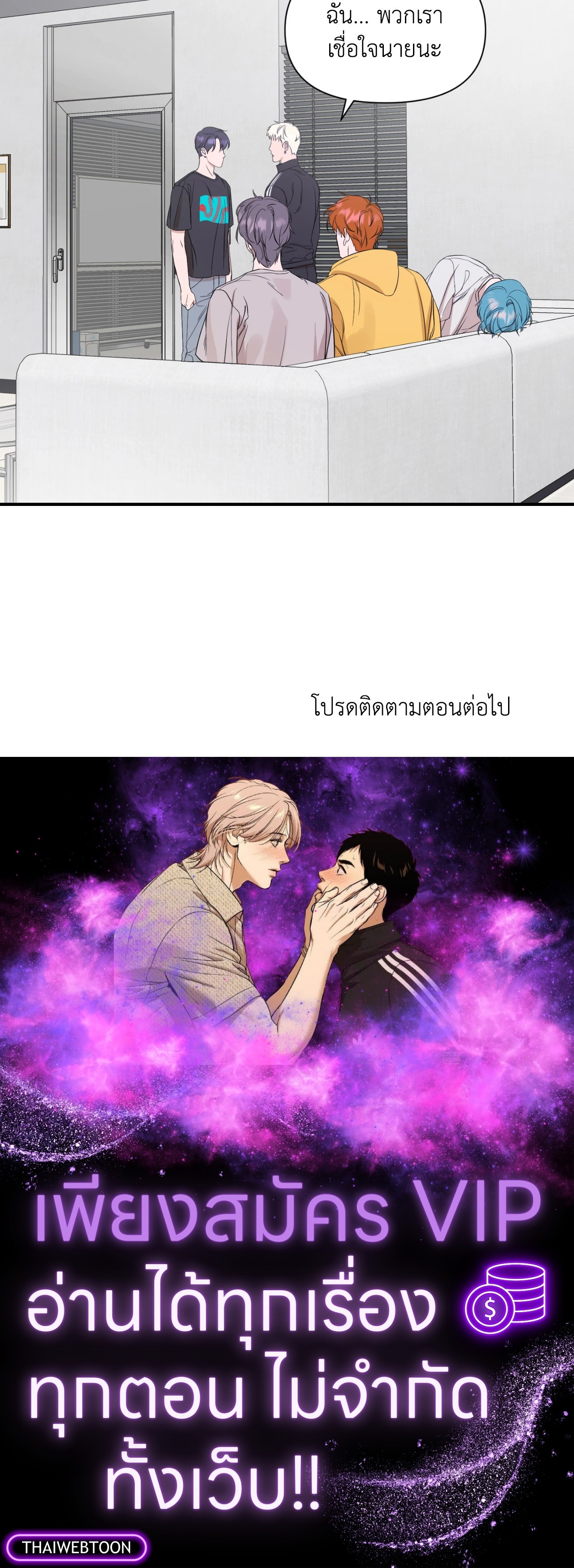 หน้า 58