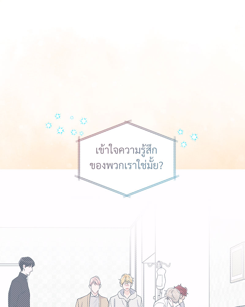 หน้า 62