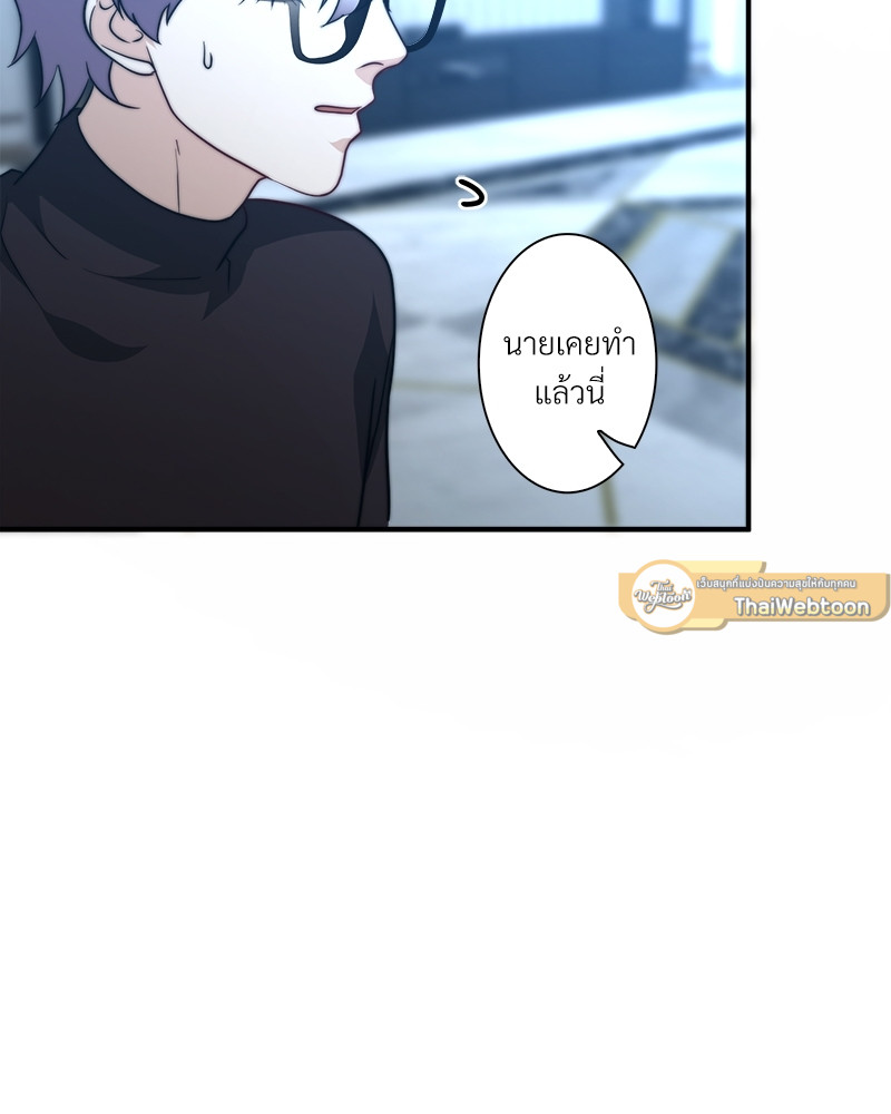หน้า 102