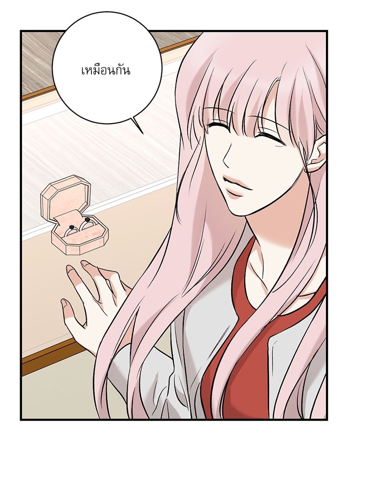 หน้า 56