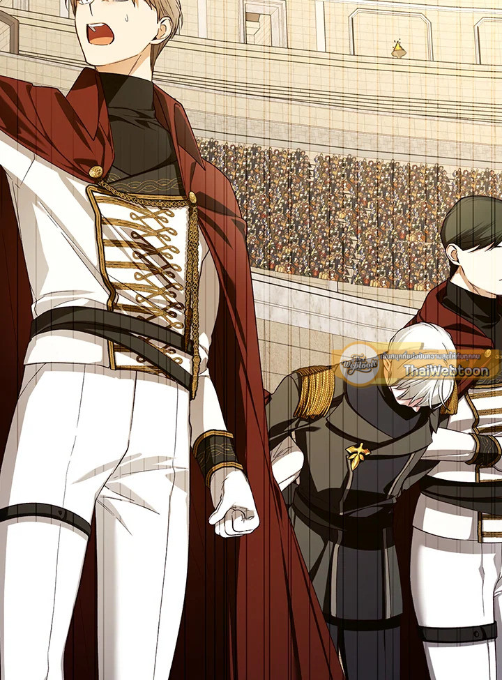 วิธีซ่อนทายาทของจักรพรรดิ | How to Hide the Emperor's Child ตอนที่ 90 - รูปที่ 2