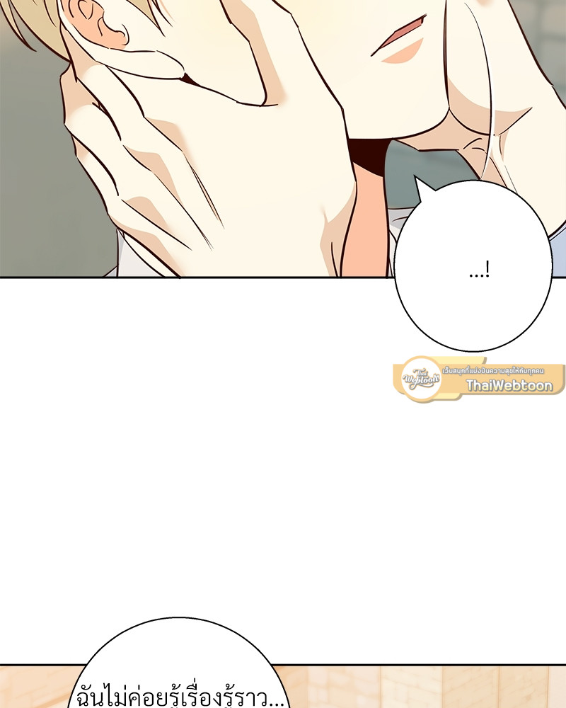 หน้า 115
