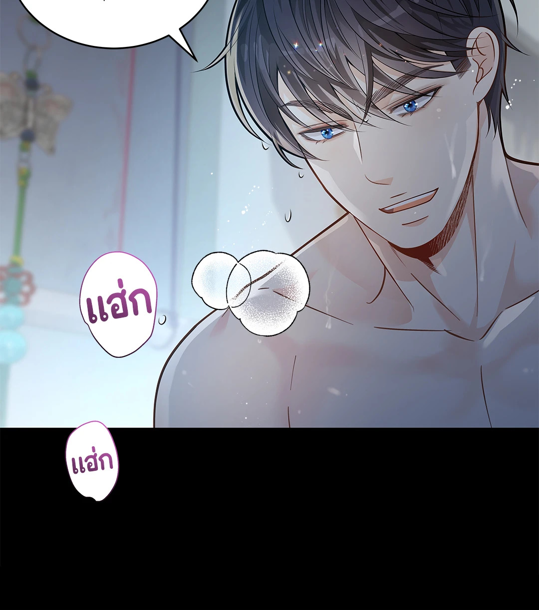 หน้า 59