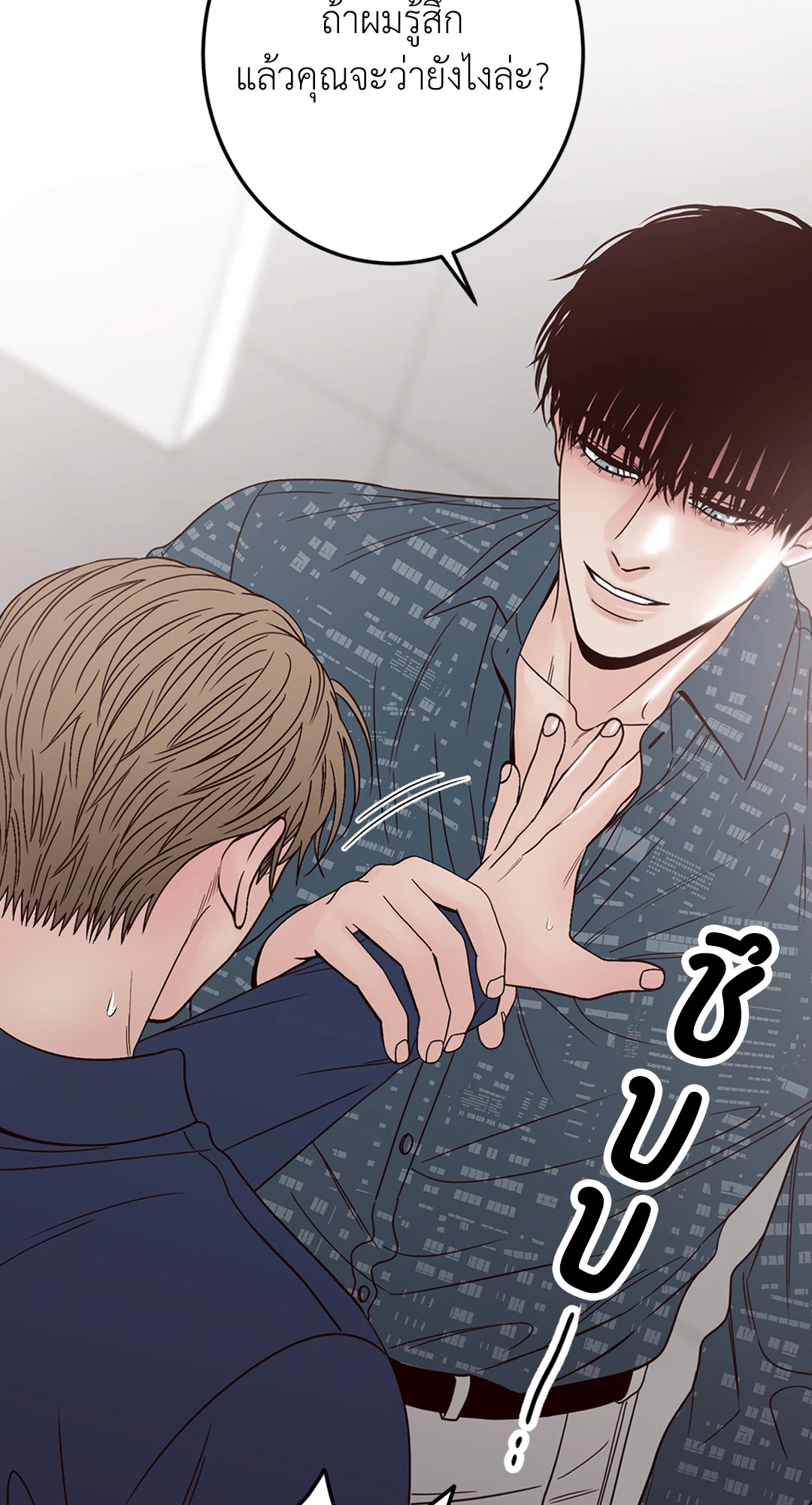 หน้า 72