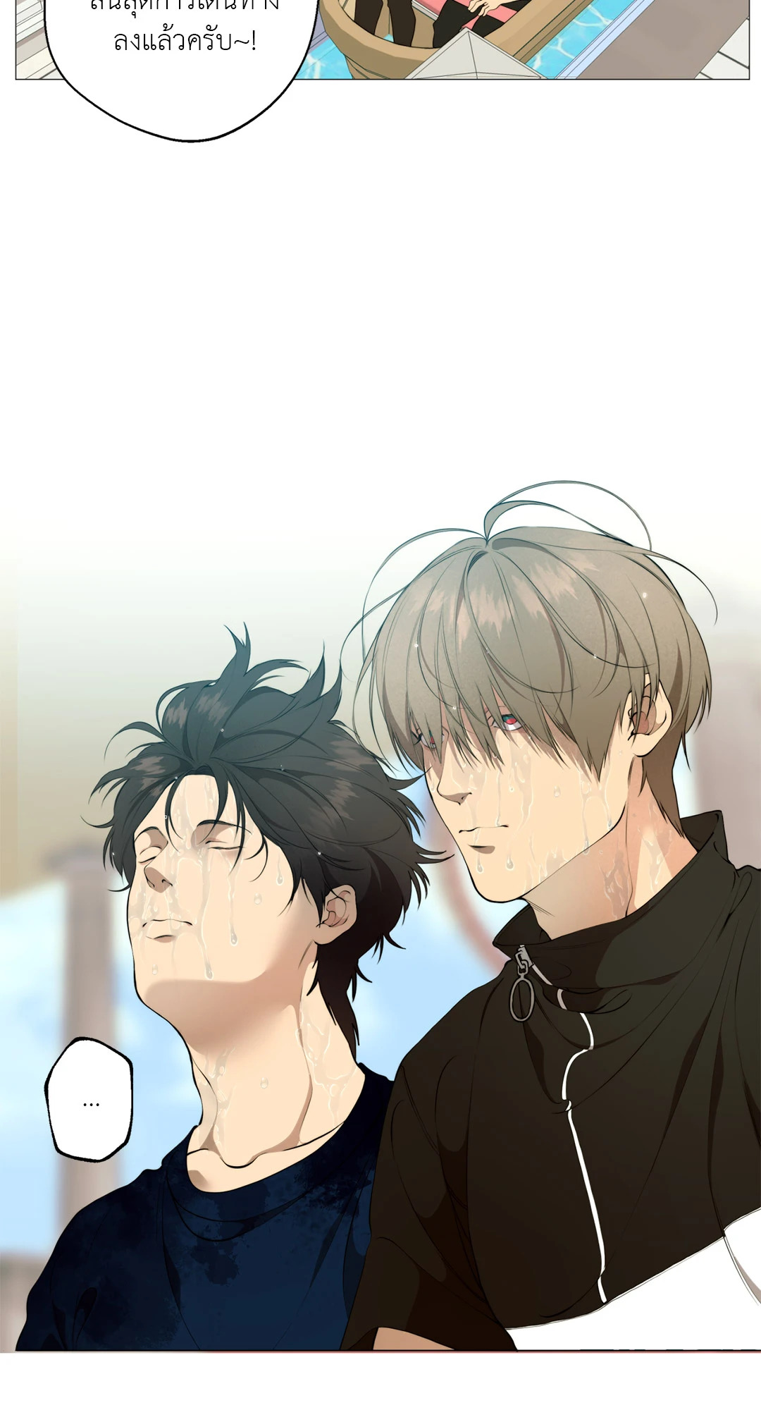 หน้า 22