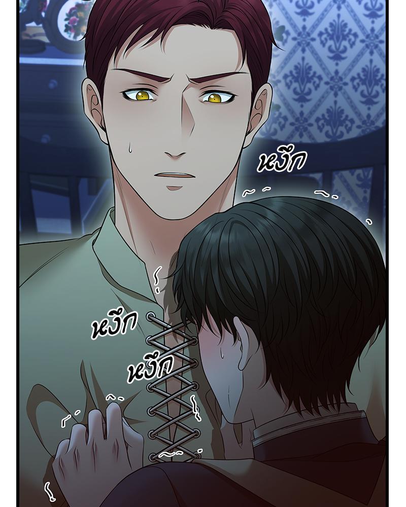 หน้า 91