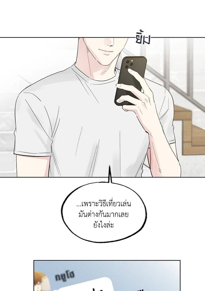 หน้า 66
