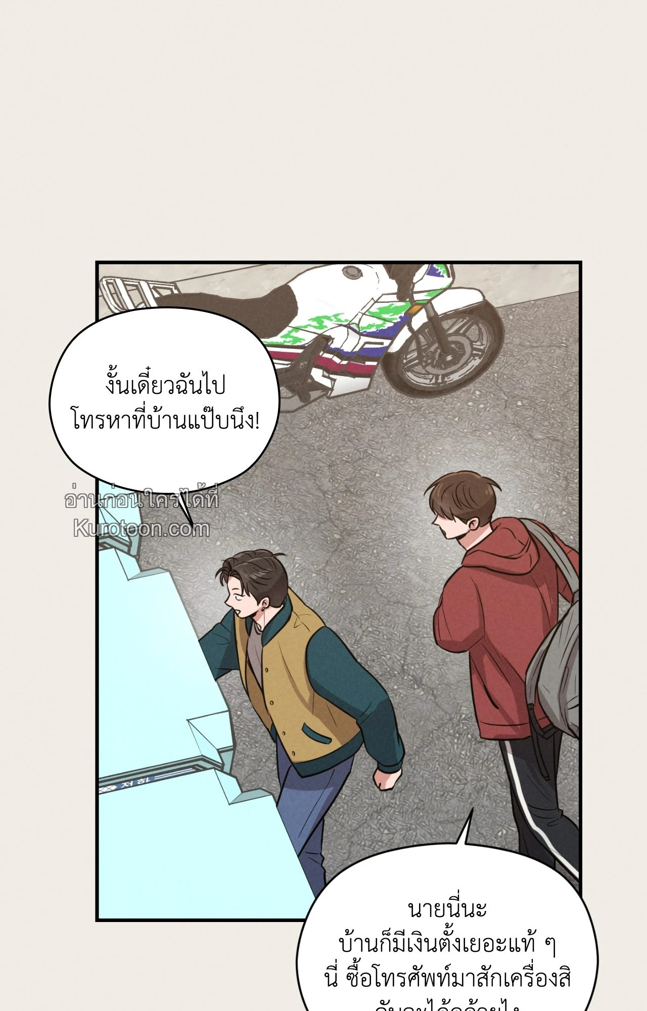 หน้า 63