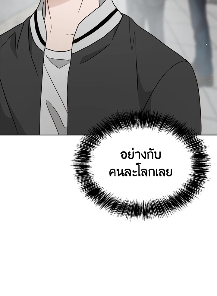 หน้า 108