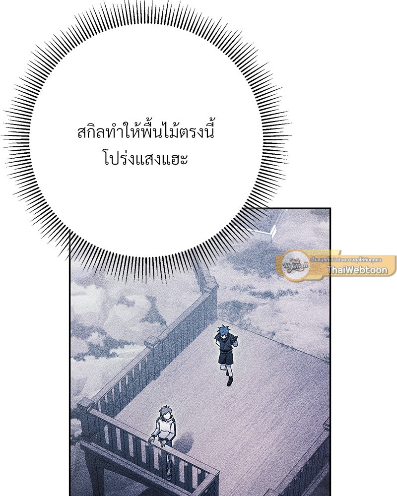 หน้า 187