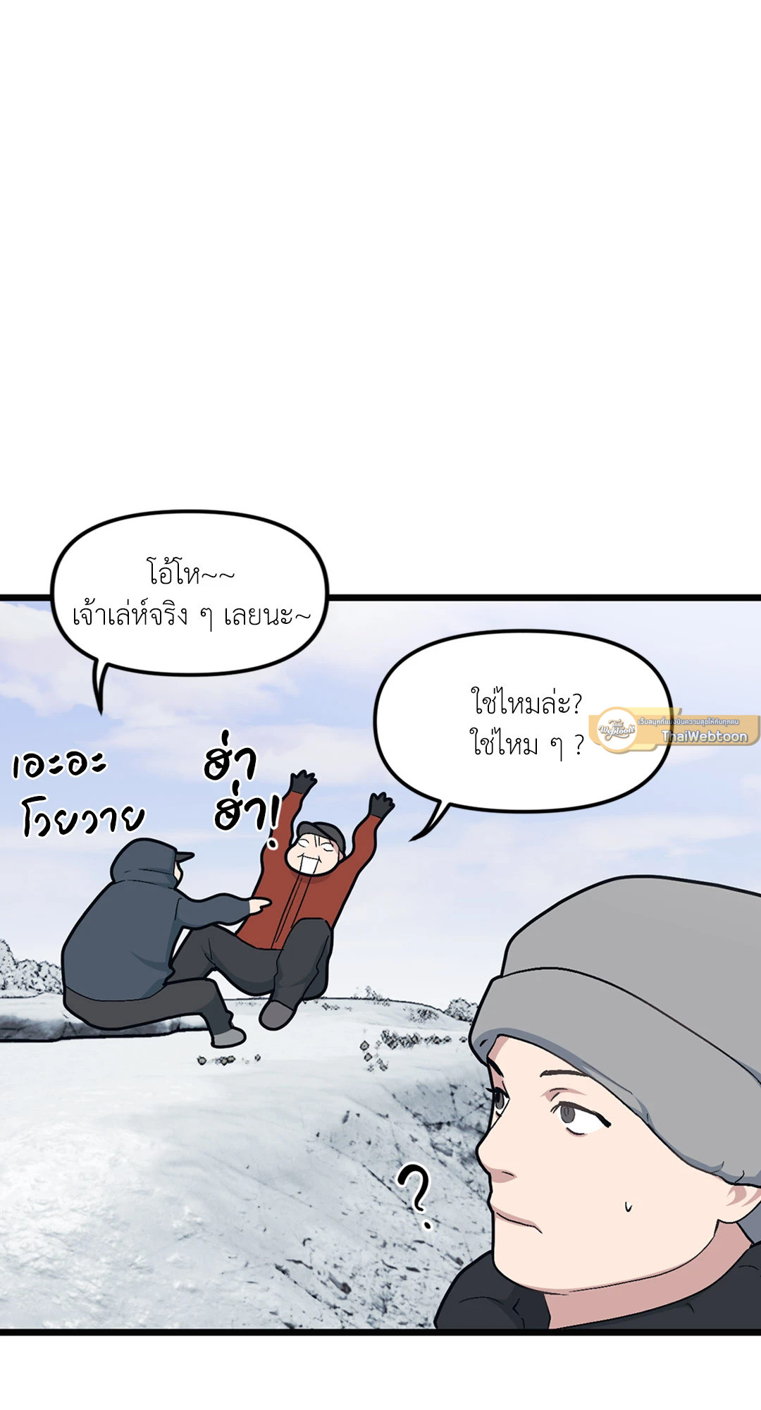 หน้า 47