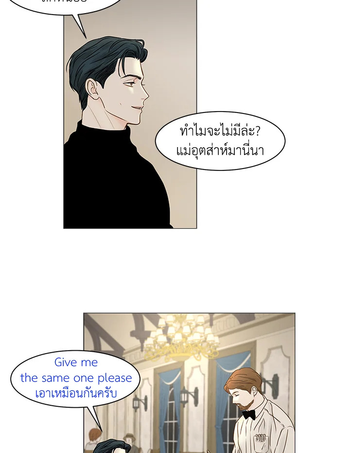 หน้า 51