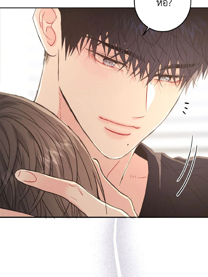 หน้า 94
